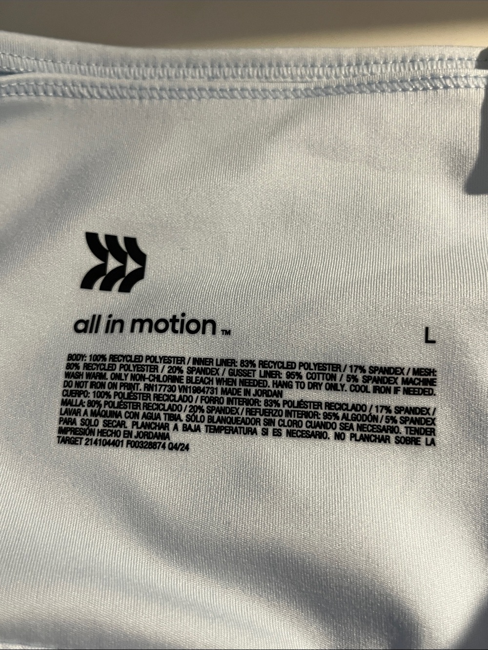 all in motion NWT Light Blue Pleated Skort Sz L - Picture 9 of 15